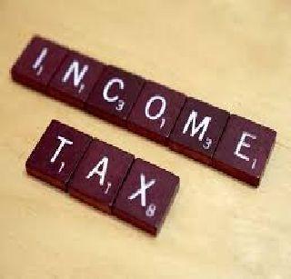 One step application for taxpayers | करदात्यांसाठी एकपानी अर्ज