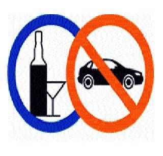 Roads to change the ownership of liquor! | दारूविक्री सुरू ठेवण्यासाठी रस्त्यांची बदलतेय मालकी ! Roads to change the ownership of liquor! | दारूविक्री सुरू ठेवण्यासाठी रस्त्यांची बदलतेय मालकी !