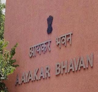 'Swachh Bharat' earns Rs 52 lakhs | ‘स्वच्छ भारत’ला आयकर विभागाचे ५२ लाख 'Swachh Bharat' earns Rs 52 lakhs | ‘स्वच्छ भारत’ला आयकर विभागाचे ५२ लाख