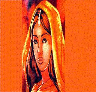 Annotation - masculine pimples | भाष्य - पुरुषीवृत्तीला चपराक Annotation - masculine pimples | भाष्य - पुरुषीवृत्तीला चपराक