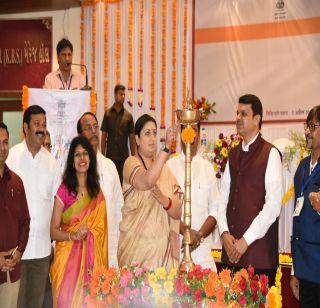 Launch of PowerPacx India Scheme, which is a power saving device | यंत्रमागाला संजीवनी देणाऱ्या पॉवरटेक्स इंडिया योजनेचा शुभारंभ