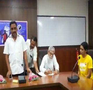 VIDEO - "It" sir to Mount Everest | VIDEO - "ती" सर करणार माउंट एव्हरेस्ट