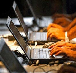 Smart India Hackathon | चालू आहे ‘स्मार्ट इंडिया हॅकेथॉन’ Smart India Hackathon | चालू आहे ‘स्मार्ट इंडिया हॅकेथॉन’