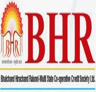 Criminal Investigation on 14 Directors of Raisoni Credit Society | रायसोनी पतसंस्थेच्या १४ संचालकांवर गुन्हे दाखल