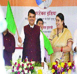 Revolution in the power sector of 'Power Tech India' | ‘पॉवर टेक्स इंडिया’ यंत्रमाग क्षेत्रात क्रांती Revolution in the power sector of 'Power Tech India' | ‘पॉवर टेक्स इंडिया’ यंत्रमाग क्षेत्रात क्रांती