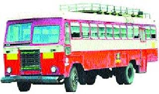 Extreme bus passengers for summer holidays | उन्हाळी सुटीसाठी जादा बसगाड्या