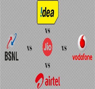 BSNL's bumper offer! 10 GB data per day in 249 rupees | बीएसएनएलची बंपर ऑफर! 249 रुपयांत दररोज 10 जीबी डेटा
