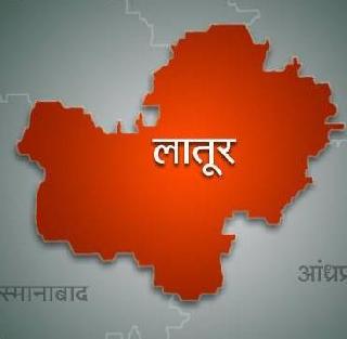 'Panchayat Raj' first in Latur state | ‘पंचायत राज’मध्ये लातूर राज्यात प्रथम 'Panchayat Raj' first in Latur state | ‘पंचायत राज’मध्ये लातूर राज्यात प्रथम