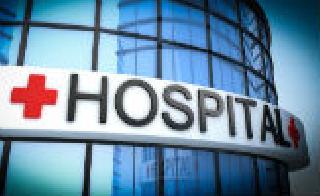 Five cooperative hospitals will be set up in the state, information of Subhash Deshmukh | राज्यात पाच सहकारी रुग्णालय उभारणार, सुभाष देशमुख यांची माहिती Five cooperative hospitals will be set up in the state, information of Subhash Deshmukh | राज्यात पाच सहकारी रुग्णालय उभारणार, सुभाष देशमुख यांची माहिती