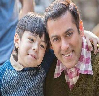 Salman Khan to release "Tubalite" on this day | या दिवशी सलमान खानचा "ट्युबलाइट" होणार रिलीज Salman Khan to release "Tubalite" on this day | या दिवशी सलमान खानचा "ट्युबलाइट" होणार रिलीज