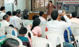 Check for disabled children | अपंग बालकांची तपासणी Check for disabled children | अपंग बालकांची तपासणी