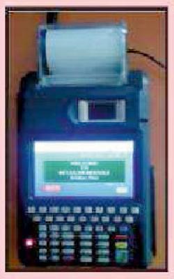 Now sell 500 agricultural centers by POS | आता ५०० कृषी केंद्रांवर पीओएसद्वारे खतविक्री Now sell 500 agricultural centers by POS | आता ५०० कृषी केंद्रांवर पीओएसद्वारे खतविक्री