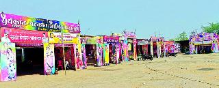 Dholaki thap un bungar ki shaani ..! | ढोलकीची थाप अन घुंगरांचा आवाज..! Dholaki thap un bungar ki shaani ..! | ढोलकीची थाप अन घुंगरांचा आवाज..!