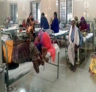 Lack of beds for patients! | रुग्णांसाठी खाटांची संख्या कमी! Lack of beds for patients! | रुग्णांसाठी खाटांची संख्या कमी!