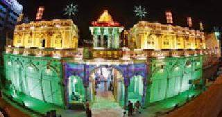 Today's Ramnama alarm: | आज रामनामाचा गजर :