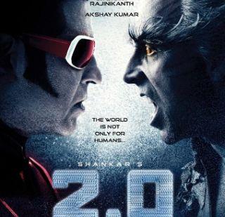 Rajinikanth's "Make in India" robot | रजनीकांतचा "मेक इन इंडिया" रोबोट Rajinikanth's "Make in India" robot | रजनीकांतचा "मेक इन इंडिया" रोबोट