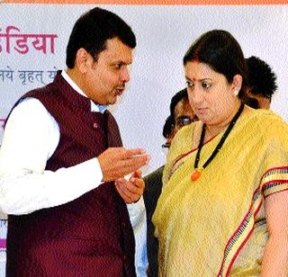 To improve the quality of clothes in the future | भिवंडीतील कपड्यांचा दर्जा उंचावणार To improve the quality of clothes in the future | भिवंडीतील कपड्यांचा दर्जा उंचावणार