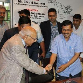 Kejriwal's bill to pay 3.42 crore people of Delhi? | केजरीवालांचं 3.42 कोटींचं बिल भरणार दिल्लीची जनता? Kejriwal's bill to pay 3.42 crore people of Delhi? | केजरीवालांचं 3.42 कोटींचं बिल भरणार दिल्लीची जनता?