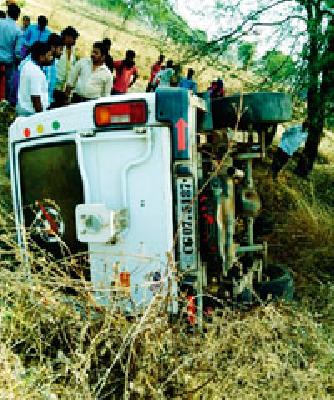 Sumo Uletli, five seriously injured | सुमो उलटली, पाच जण गंभीर जखमी