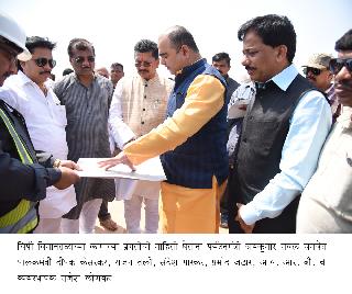 Finish the Chipi airport to Deepawali | दीपावलीपर्यंत चिपी विमानतळाचे काम पूर्ण करा