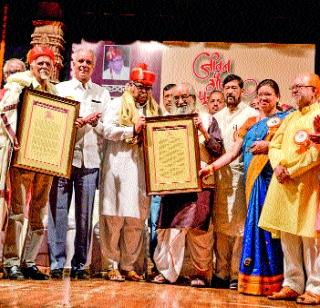 Life does not make sense without humbleness | रसिकतेशिवाय जीवनाला अर्थ नाही Life does not make sense without humbleness | रसिकतेशिवाय जीवनाला अर्थ नाही