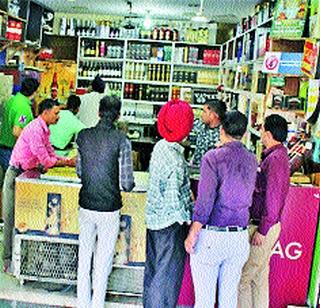 Improper liquor market improves | छुप्या पद्धतीने दारूविक्री तेजीत Improper liquor market improves | छुप्या पद्धतीने दारूविक्री तेजीत