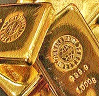 Gold worth pawns worth Rs | पावणेदोन कोटींचे सोने जप्त Gold worth pawns worth Rs | पावणेदोन कोटींचे सोने जप्त