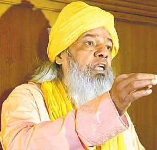 The Ajmer Dargah, which supports beef ban, was deleted | बीफ बंदीचे समर्थन करणा-या अजमेर दर्ग्याच्या दिवाणांना हटवले The Ajmer Dargah, which supports beef ban, was deleted | बीफ बंदीचे समर्थन करणा-या अजमेर दर्ग्याच्या दिवाणांना हटवले