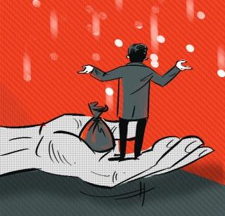 Tax exemption to honest investors | प्रामाणिक गुंतवणूक करणाऱ्यांना कर सूट Tax exemption to honest investors | प्रामाणिक गुंतवणूक करणाऱ्यांना कर सूट