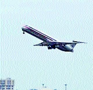 Fake certificates for purchase manure | खरेदी खतासाठी बनावट दाखले Fake certificates for purchase manure | खरेदी खतासाठी बनावट दाखले