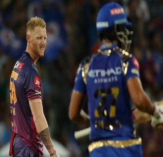 Hardeq Pandya flick, Pune faced 185 runs | हार्दीक पांड्याची फटकेबाजी, पुण्यासमोर 185 धावांचे आव्हान Hardeq Pandya flick, Pune faced 185 runs | हार्दीक पांड्याची फटकेबाजी, पुण्यासमोर 185 धावांचे आव्हान