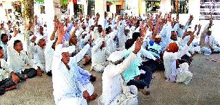 Saigawi debt waiver resolution | सायगावी कर्जमाफीचा ठराव Saigawi debt waiver resolution | सायगावी कर्जमाफीचा ठराव