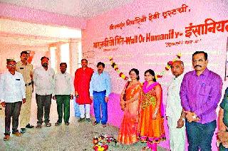 Sapatsharangad fertile spring from humanity wall | सप्तशृंगगडावर माणुसकीच्या भिंतीतून पाझरला झरा Sapatsharangad fertile spring from humanity wall | सप्तशृंगगडावर माणुसकीच्या भिंतीतून पाझरला झरा