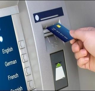 The reimbursement of ATMs has not been paid | एटीएमच्या रिकॅलिब्रेशनचे पैसे दिलेच नाहीत The reimbursement of ATMs has not been paid | एटीएमच्या रिकॅलिब्रेशनचे पैसे दिलेच नाहीत