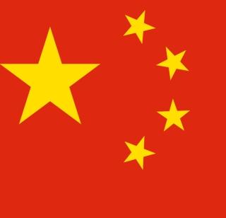 Economic Growth India will overturn China | आर्थिक वृद्धीत भारत चीनला मागे टाकणार Economic Growth India will overturn China | आर्थिक वृद्धीत भारत चीनला मागे टाकणार