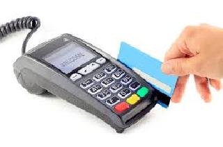 1,070 'e-poses' available for Akola district | अकोला जिल्ह्यासाठी १,०७० ‘ई-पॉस’ उपलब्ध 1,070 'e-poses' available for Akola district | अकोला जिल्ह्यासाठी १,०७० ‘ई-पॉस’ उपलब्ध