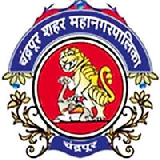 460 candidates for 66 seats in the fray | ६६ जागांसाठी ४६० उमेदवार रिंगणात 460 candidates for 66 seats in the fray | ६६ जागांसाठी ४६० उमेदवार रिंगणात