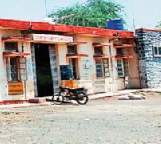 Maregaon Rural Hospital, Oxygen | मारेगावचे ग्रामीण रूग्णालय आॅक्सिजनवर Maregaon Rural Hospital, Oxygen | मारेगावचे ग्रामीण रूग्णालय आॅक्सिजनवर