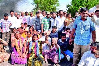 Violent turn to the measure of 'prosperity' | ‘समृद्धी’च्या मोजणीला हिंसक वळण Violent turn to the measure of 'prosperity' | ‘समृद्धी’च्या मोजणीला हिंसक वळण