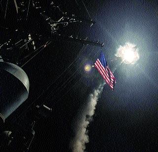 America has more than fifty missiles in Syria | सीरियावर अमेरिकेने डागली पन्नासपेक्षा अधिक क्षेपणास्त्रे America has more than fifty missiles in Syria | सीरियावर अमेरिकेने डागली पन्नासपेक्षा अधिक क्षेपणास्त्रे