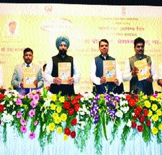 Modernization of psychiatry needs - Deepak Sawant | मनोरुग्णालयांचे आधुनिकीकरण गरजेचे - दीपक सावंत Modernization of psychiatry needs - Deepak Sawant | मनोरुग्णालयांचे आधुनिकीकरण गरजेचे - दीपक सावंत