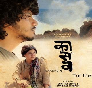 Suvarna Kamble for Marathi | मराठीला सुवर्णकमळ Suvarna Kamble for Marathi | मराठीला सुवर्णकमळ