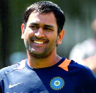 Violation of Code of Conduct by Dhoni | धोनीकडून आचारसंहितेचे उल्लंघन Violation of Code of Conduct by Dhoni | धोनीकडून आचारसंहितेचे उल्लंघन