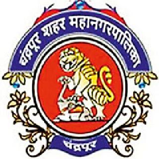 Icon received; Now start the ringtone | चिन्ह मिळाले; आता रणधुमाळी सुरू Icon received; Now start the ringtone | चिन्ह मिळाले; आता रणधुमाळी सुरू