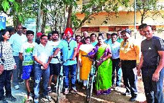 Launch of 'Cycle Sharing' initiative | ‘सायकल शेअरिंग’ उपक्रमाचा शुभारंभ