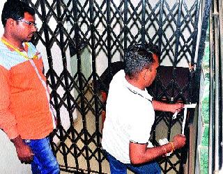 Finally, Lahad's Prayag Hospital sealed | ...अखेर लहाडे यांचे प्रयाग हॉस्पिटल सील