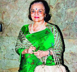 If I was today, I would have never been an actress | आजच्या काळात मी असते तर अभिनेत्री बनलेच नसते If I was today, I would have never been an actress | आजच्या काळात मी असते तर अभिनेत्री बनलेच नसते