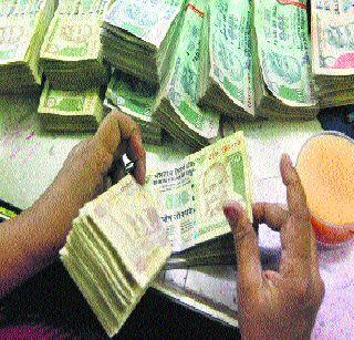New fund for later notes | बाद नोटांसाठी नवा फंडा New fund for later notes | बाद नोटांसाठी नवा फंडा