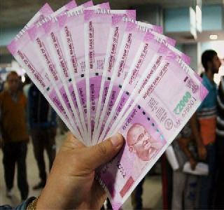 Accepting cash amount of two lakh and above | दोन लाख व त्यापेक्षा अधिक रोख रक्कम स्वीकारताना Accepting cash amount of two lakh and above | दोन लाख व त्यापेक्षा अधिक रोख रक्कम स्वीकारताना