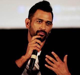 Dhoni's captaincy expelled from captaincy? | का झाली धोनीची कर्णधारपदावरून हकालपट्टी? Dhoni's captaincy expelled from captaincy? | का झाली धोनीची कर्णधारपदावरून हकालपट्टी?